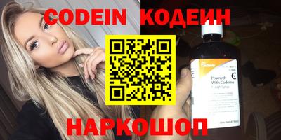 скорость mdpv Бугуруслан