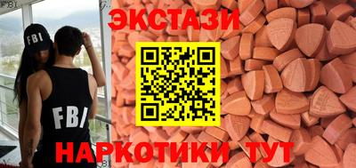 скорость mdpv Бугуруслан