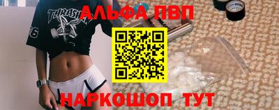 скорость mdpv Бугуруслан