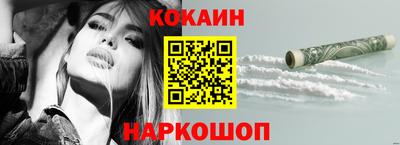 скорость mdpv Бугуруслан