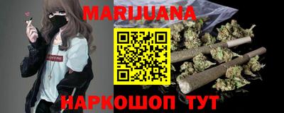 кокаин VHQ Чебоксары