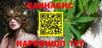 скорость mdpv Бугуруслан