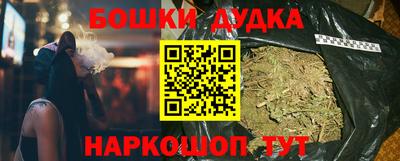 скорость mdpv Бугуруслан