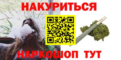 скорость mdpv Бугуруслан