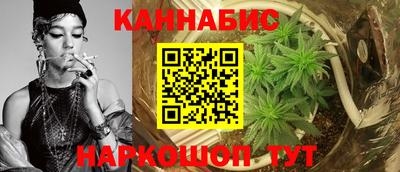 spice Чебаркуль