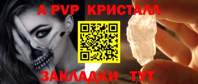скорость mdpv Бугуруслан