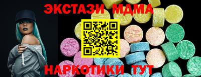 a pvp Бузулук