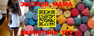 скорость mdpv Бугуруслан