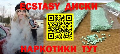скорость mdpv Бугуруслан