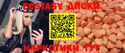 a pvp Бузулук