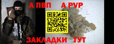 скорость mdpv Бугуруслан