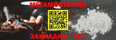 скорость mdpv Бугуруслан