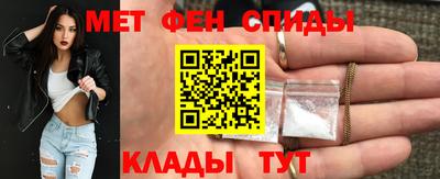 гашик Будённовск