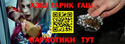 a pvp Бузулук