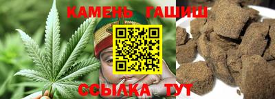 наркотики Чапаевск