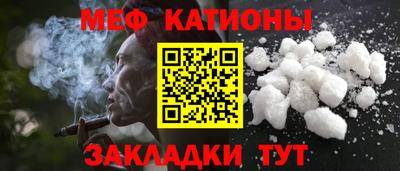 скорость mdpv Бугуруслан