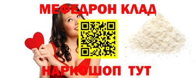скорость mdpv Бугуруслан