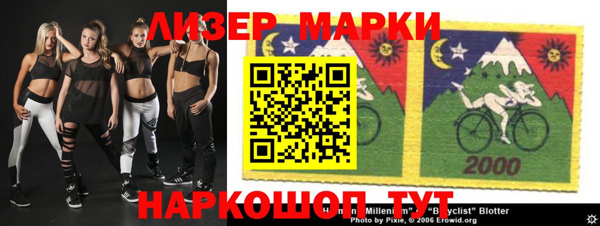 Сатка  Лсд 25 экстази кислота  ЛСД экстази  Вход с VPN 